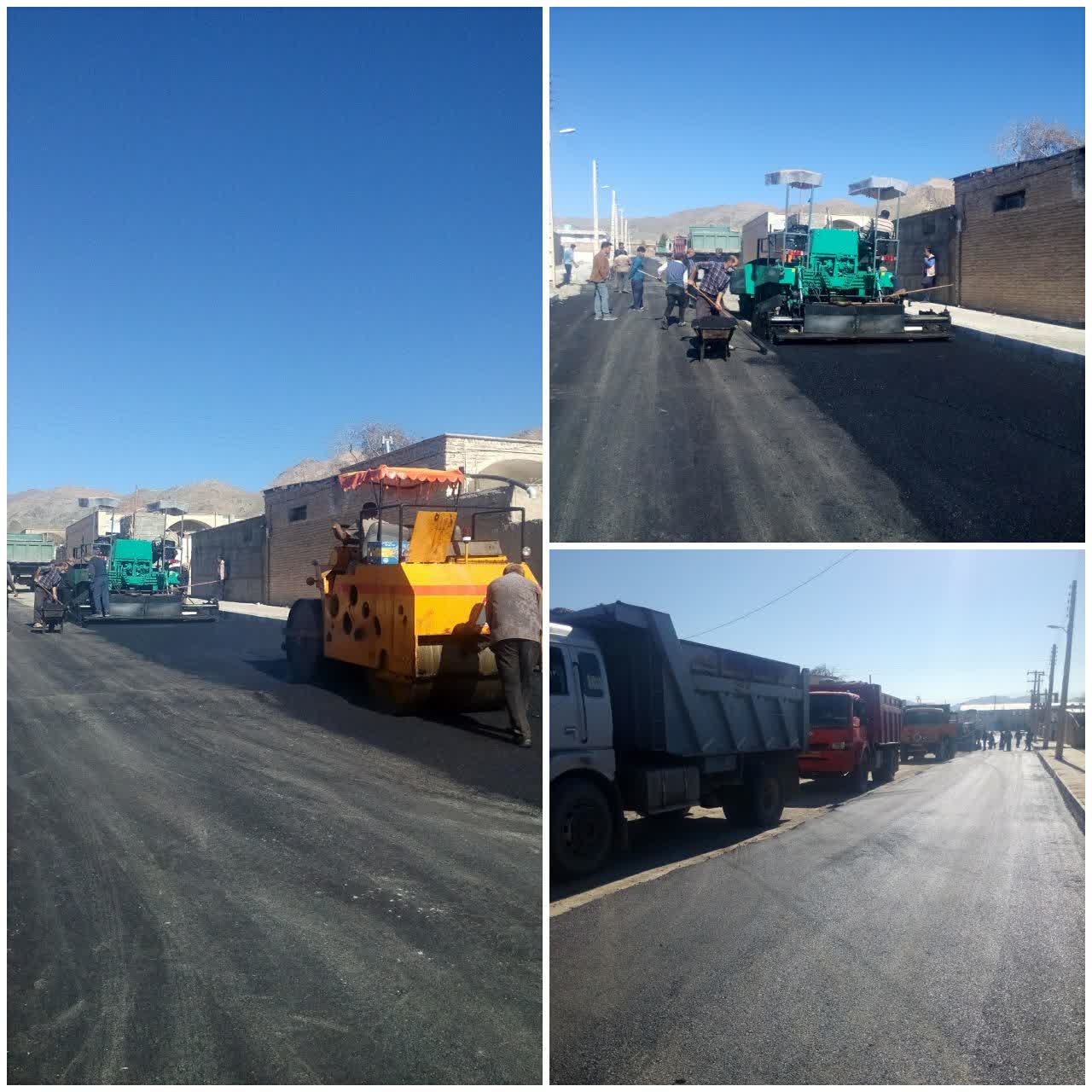 آسفالت خیابان حافظ