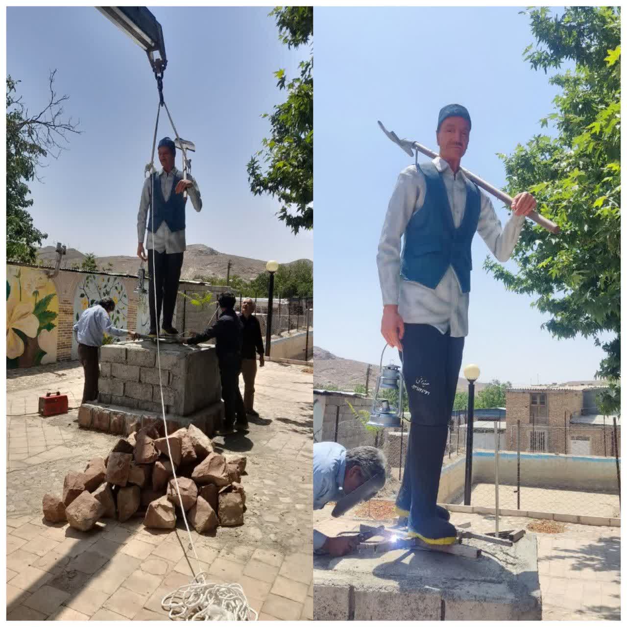 نصب المان کشاورزدر پارک طغرالجرد