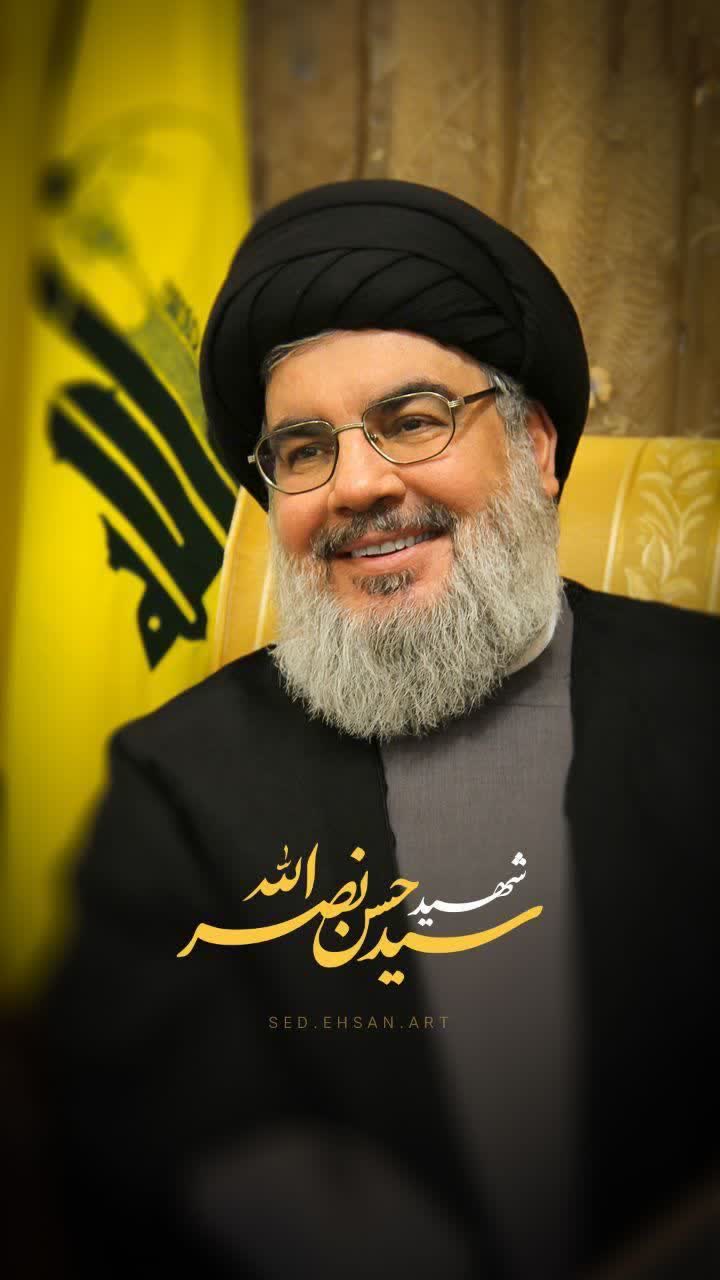 متن پیام تسلیت شهردار و اعضاء شورای شهر کیانشهر