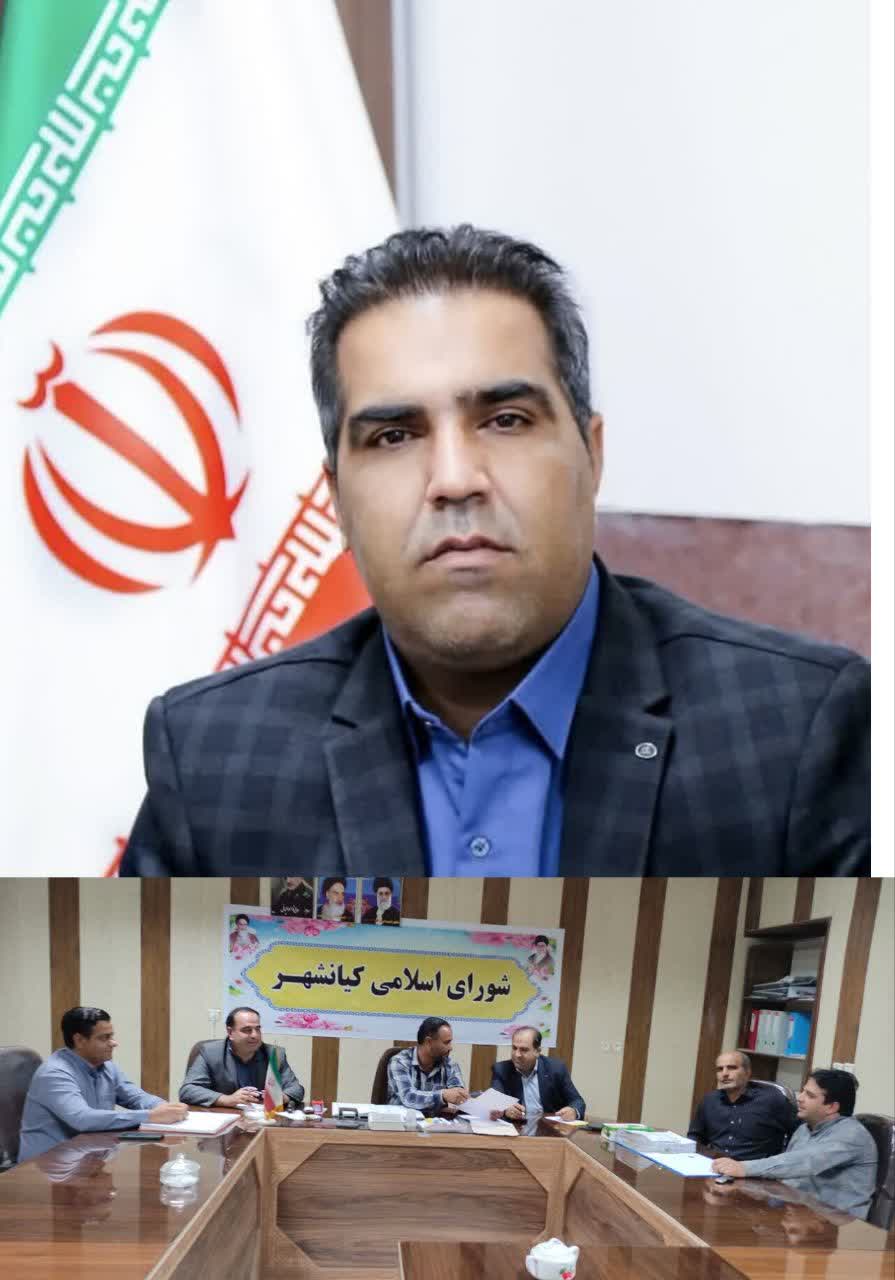 تبریک شهردار و شورای شهر کیانشهر به مهندس علیرضا خدابخش سرپرست فرمانداری کوهبنان
