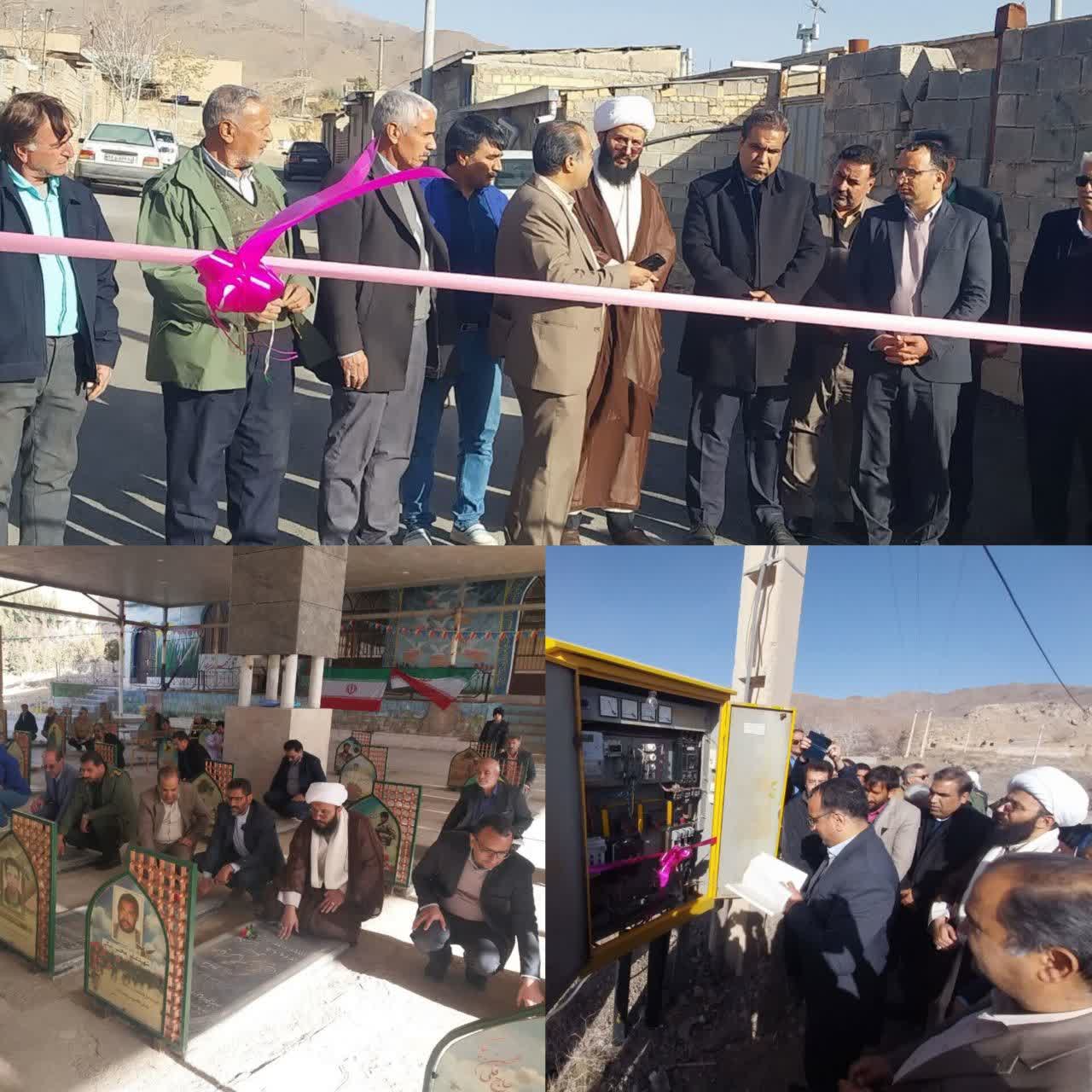 چند طرح عمرانی در بخش طغرالجرد افتتاح شد