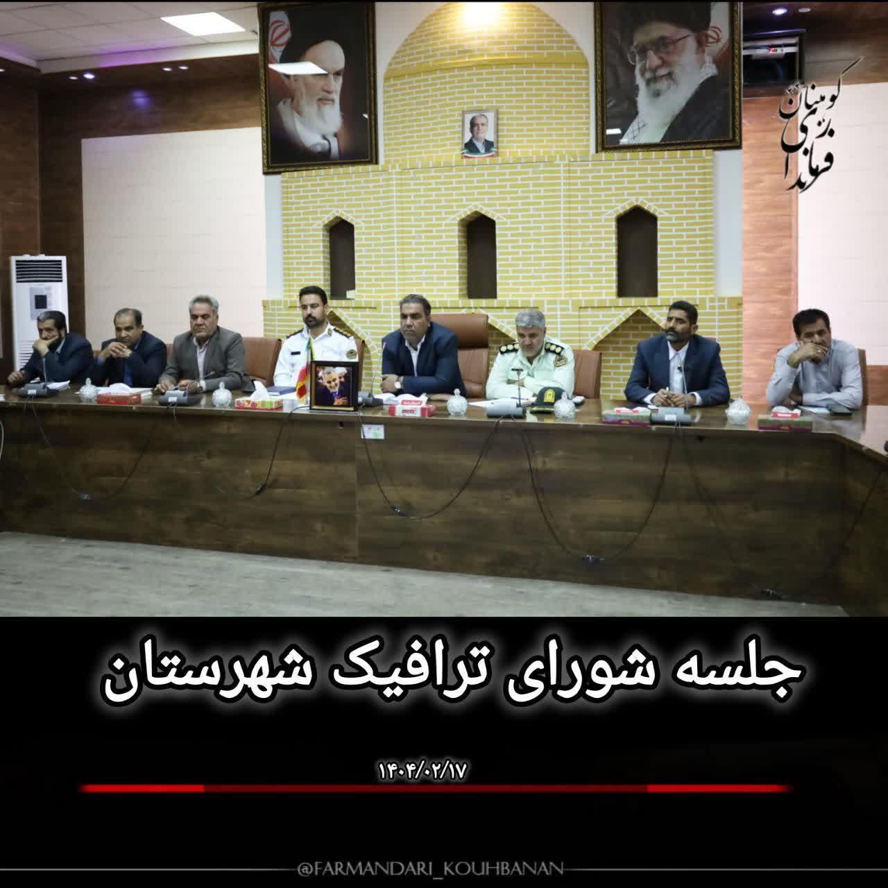طرح اصلاح ورودی شرقی کیانشهر از سمت معادن تصویب شد